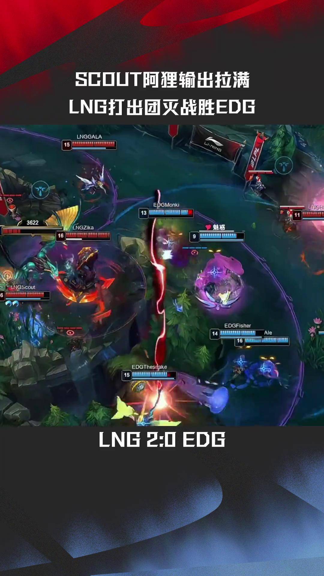 开云官网-Scout重要时刻反败为胜，澳大利亚队带队取胜！热度持续攀升(csl 澳大利亚)