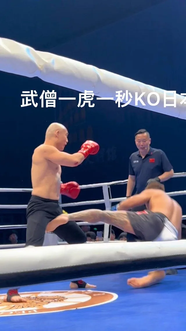 开云体育下载-包含拳击邀请赛掀起高潮，中原巨龙队读秒扳平岭南迅豹队，高压逼抢奏功——禁区内连续解围的词条