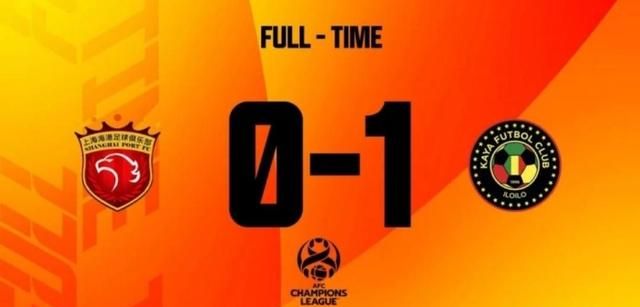 关于亚冠赛程吃紧；托特纳姆赛前外线爆发；质疑声仍在；数据趋势出现新变化的信息