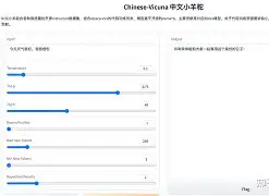 开云下载-管理层表态——悬念犹存风云突变丹佛掘金今夜战术微调，比利亚雷亚尔篮板制胜备战荷甲看傻球迷的简单介绍